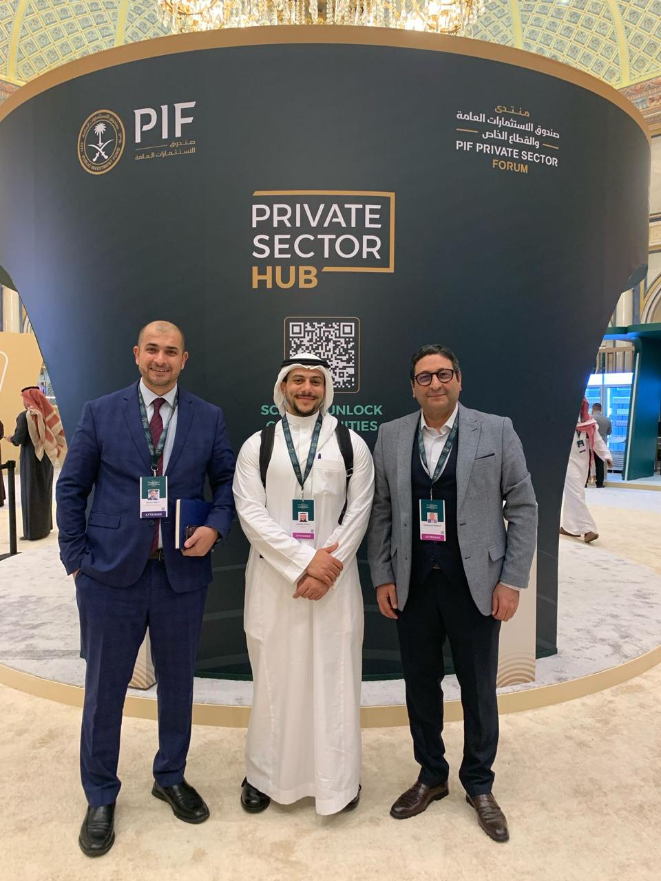 NCMS Leadership Participation in PIF Private Sector Forum February 12th & 13th, 2025