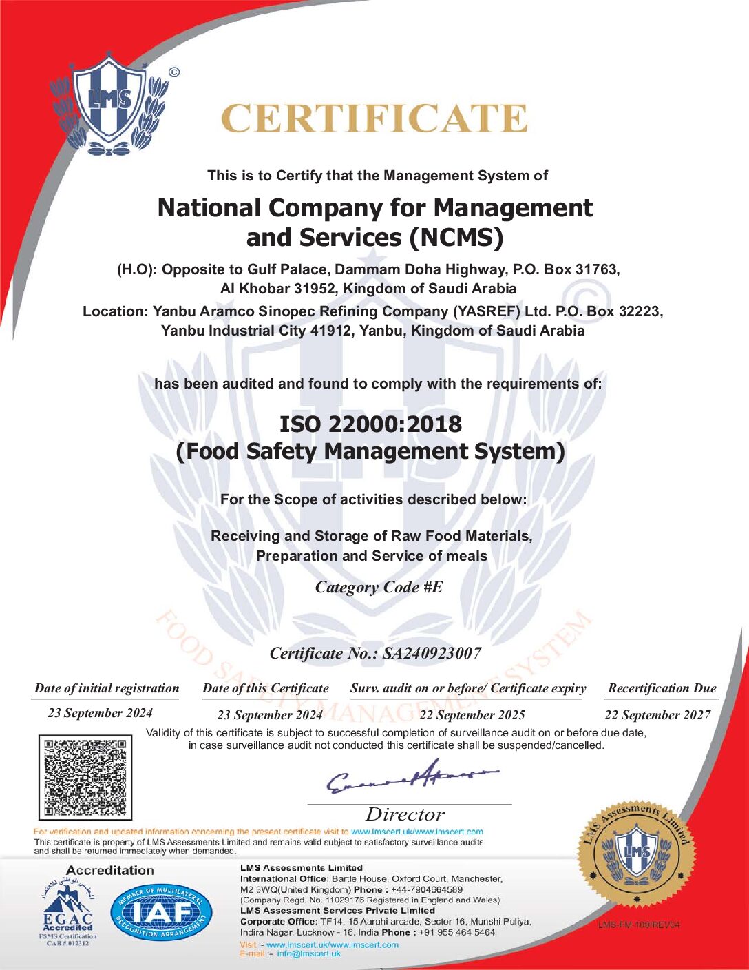NCMS-YASREF-ISO-22K-2024-pdf