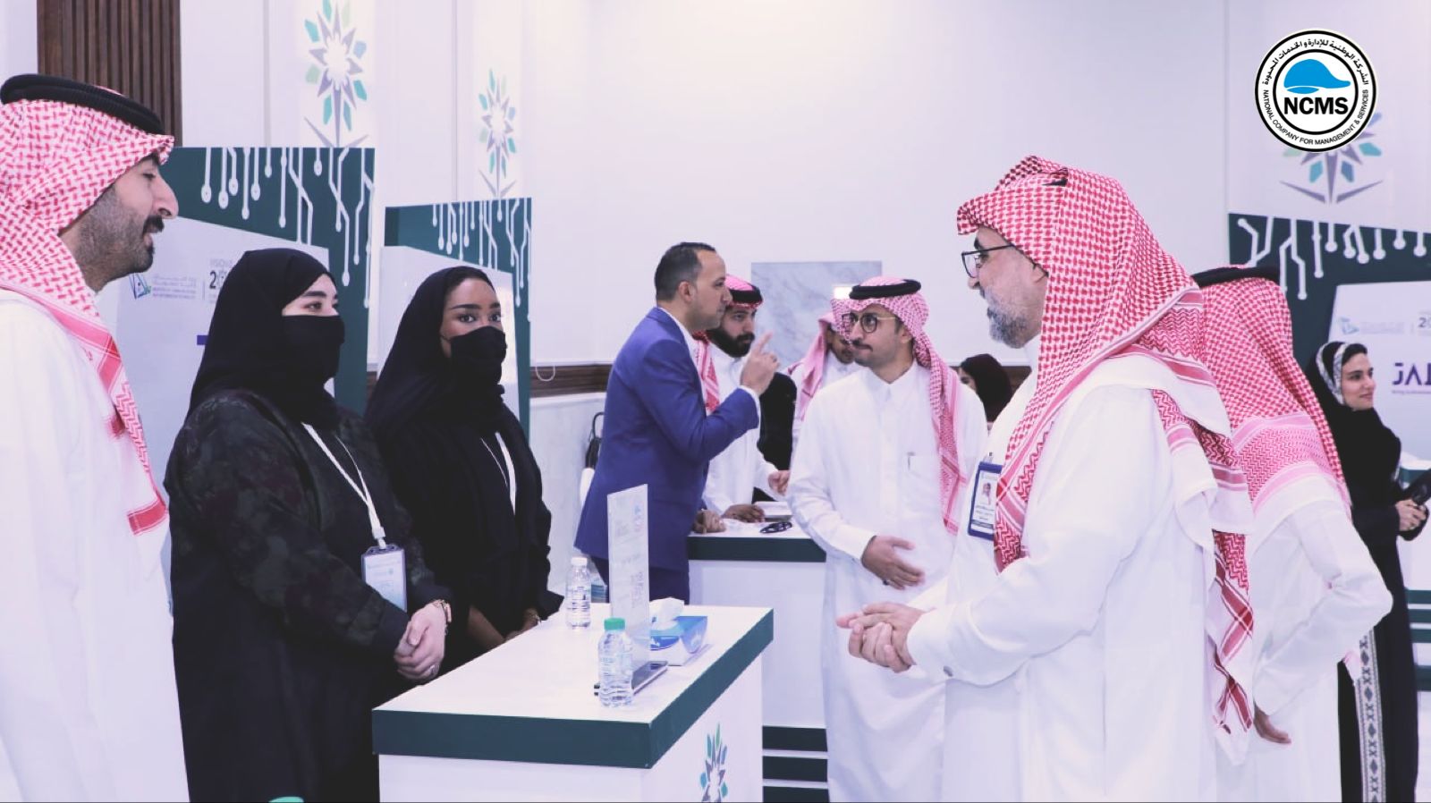 Empowering Saudi Talent: NCMS at the Technical Meeting with TVTC and MCIT