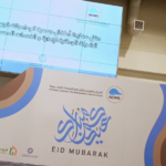 NCMS celebrates Eid Al-Adha with Al Wedad Charity